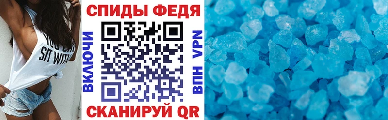 даркнет сайт  Городище  АМФЕТАМИН Розовый 