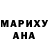 Кетамин VHQ Tosya Andreeva