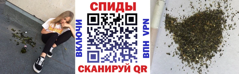 дарк нет телеграм  Городище  Бутират жидкий экстази  купить закладку 