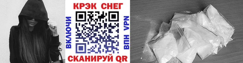Кокаин 99%  сайты даркнета наркотические препараты  Городище 