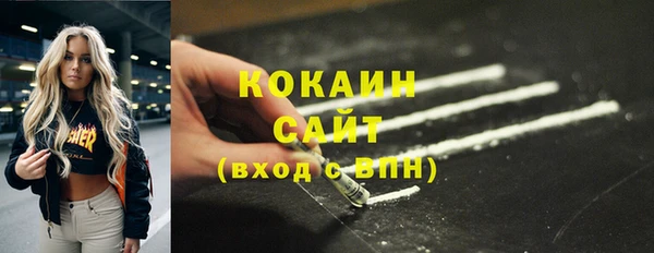 дурь Белоозёрский
