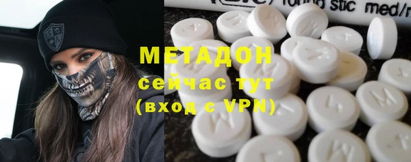 дурь Белоозёрский