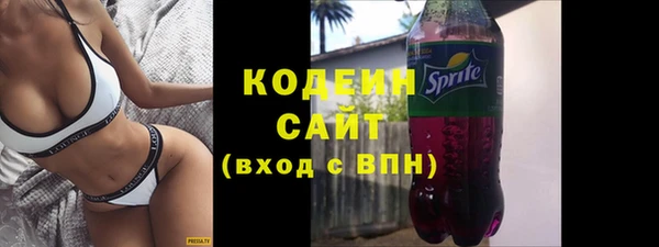 дурь Белоозёрский