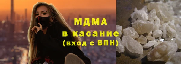 каннабис Балахна