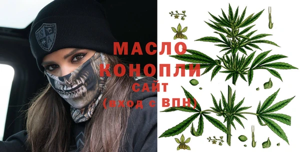 дурь Белоозёрский