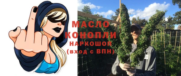 дурь Белоозёрский
