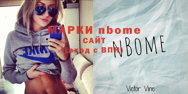 дурь Белоозёрский