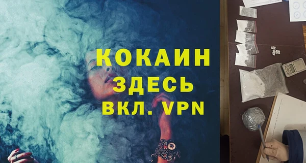 дурь Белоозёрский