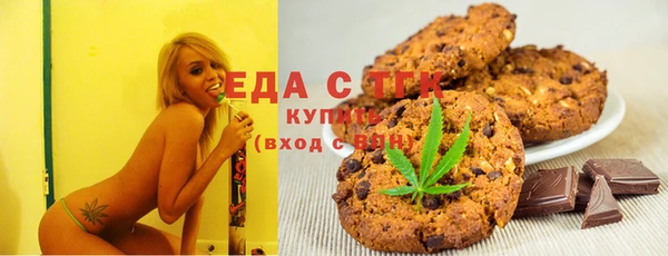дурь Белоозёрский