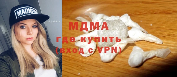 дурь Белоозёрский