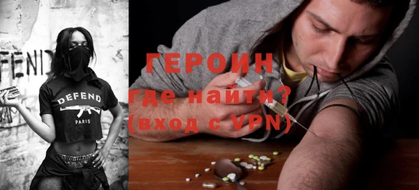 дурь Белоозёрский