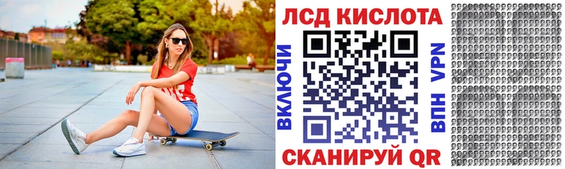 Марки N-bome 1500мкг  Городище 